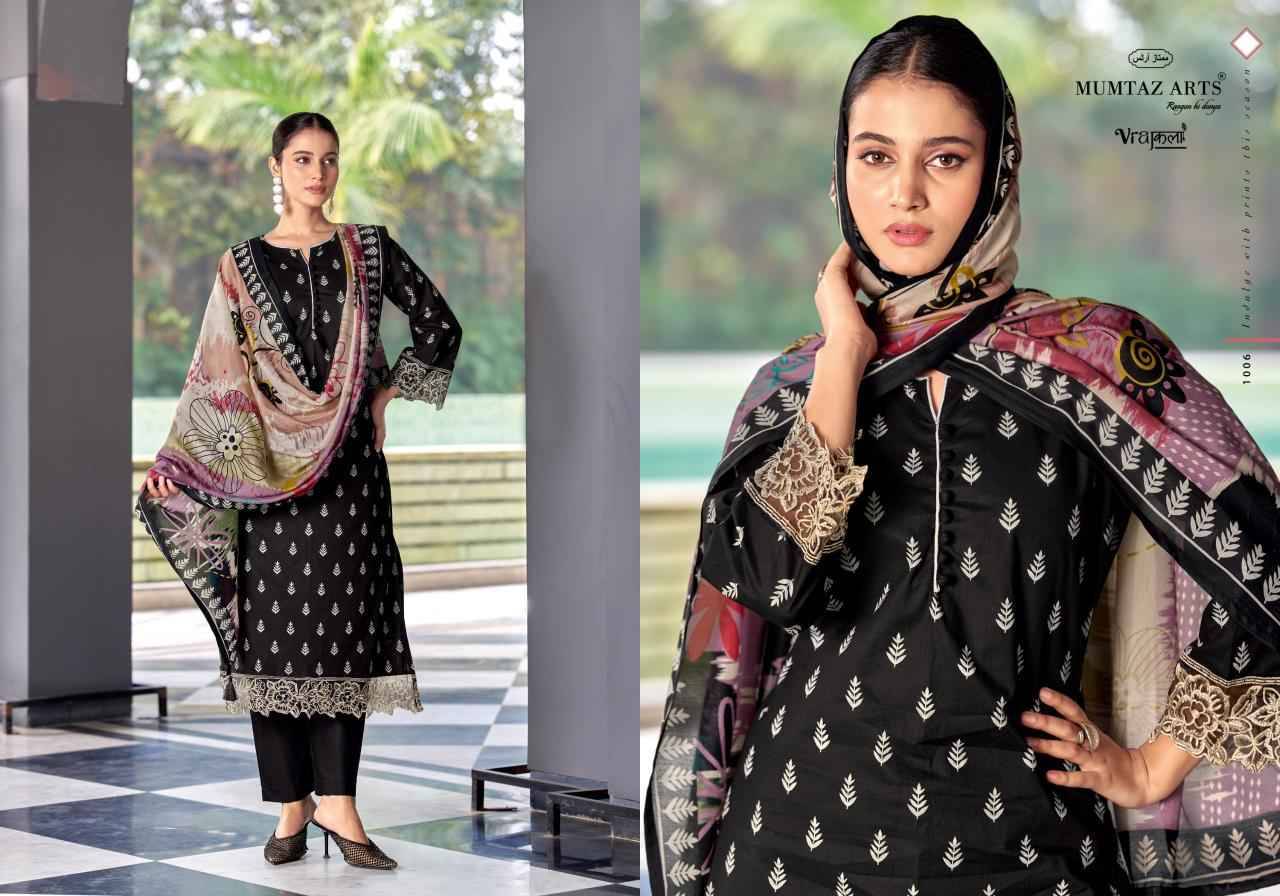 KHWAAB By MUMTAZ ARTS 1001 TO 1006 Series Beautiful Festive Suits Stylish Fancy Colorful Casual Wear & Ethnic Wear VISCOSE JAM DIGITAL PRINT Dresses At Wholesale Price